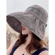 Women basic cute cotton sun hat, color block